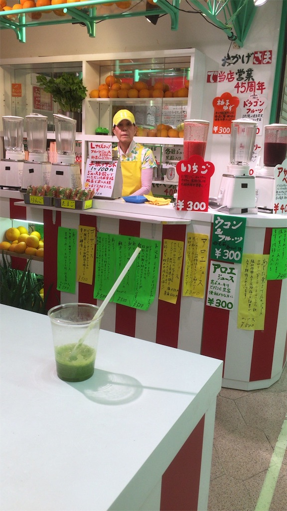 f:id:okashimuze:20160508064212j:image f:id:okashimuze:20160508064212j:image