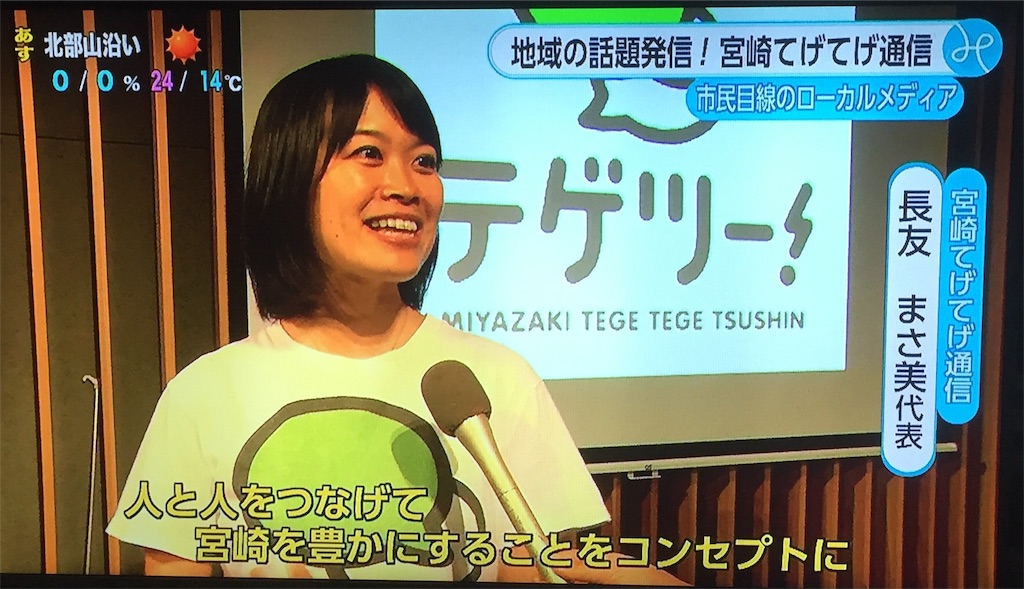 f:id:okashimuze:20160520064829j:image f:id:okashimuze:20160520064829j:image