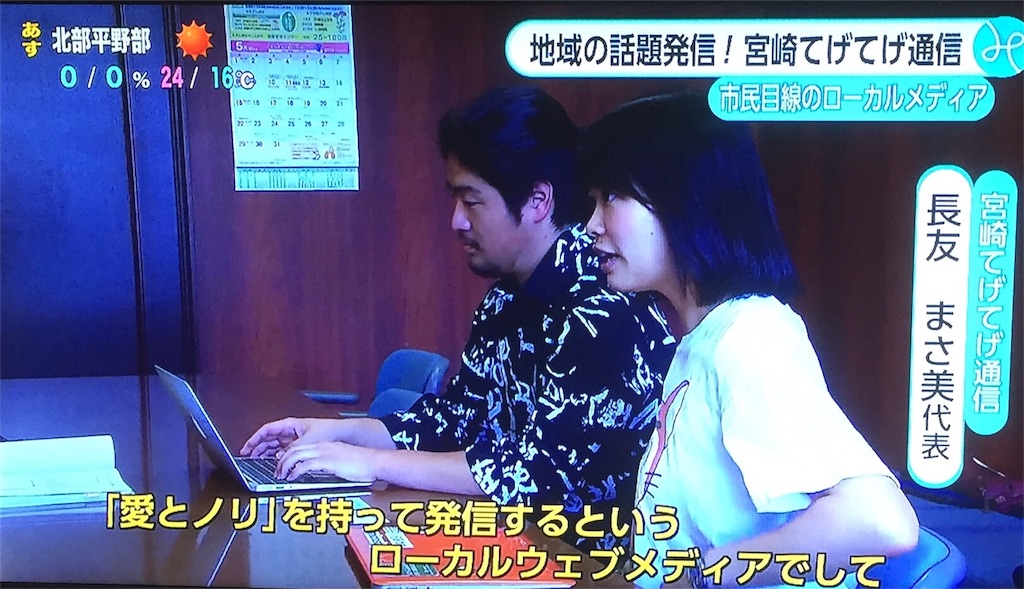 f:id:okashimuze:20160520065009j:image f:id:okashimuze:20160520065009j:image