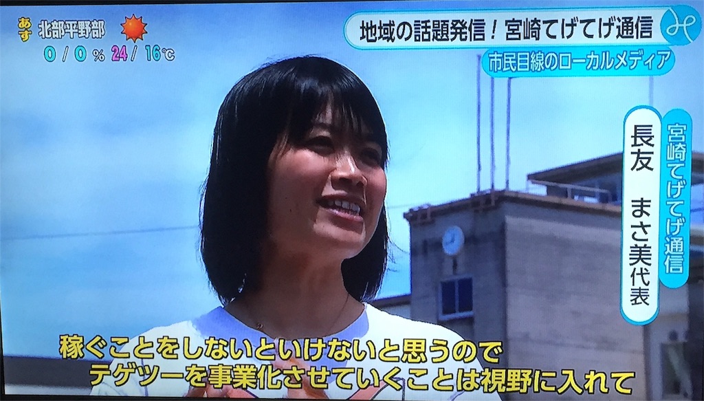 f:id:okashimuze:20160520065349j:image f:id:okashimuze:20160520065349j:image