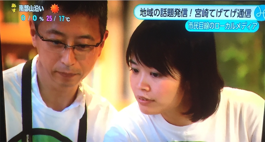 f:id:okashimuze:20160520065513j:image f:id:okashimuze:20160520065513j:image
