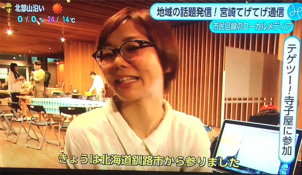 f:id:okashimuze:20160520065729j:image f:id:okashimuze:20160520065729j:image