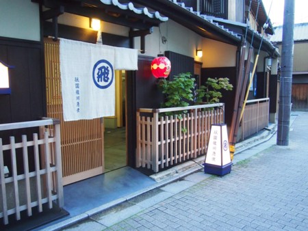 f:id:okataco:20120818181641j:plain f:id:okataco:20120818181641j:plain