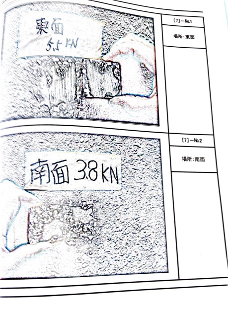 f:id:okayo_chan:20141014142249j:plain f:id:okayo_chan:20141014142249j:plain
