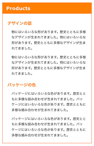 f:id:okayu12:20111001191739j:image f:id:okayu12:20111001191739j:image