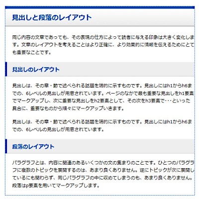 f:id:okayu12:20111001233501j:image f:id:okayu12:20111001233501j:image