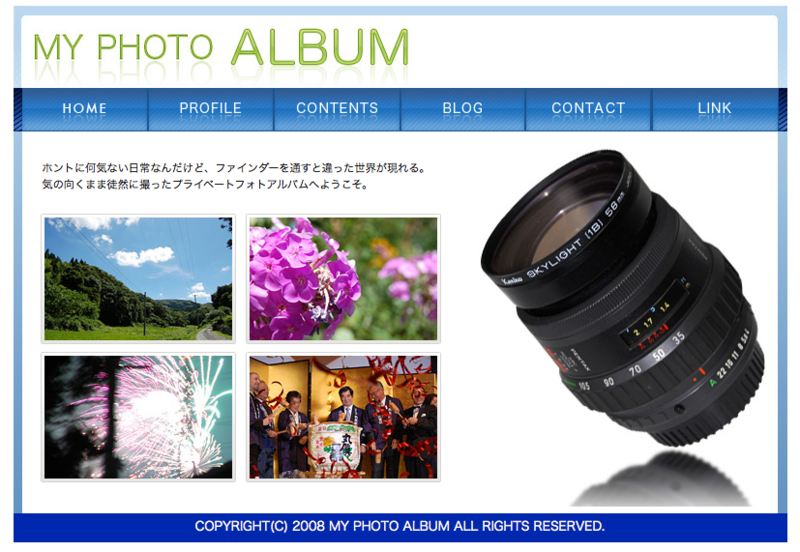 f:id:okayu12:20111120103551p:image:w450 f:id:okayu12:20111120103551p:image:w450