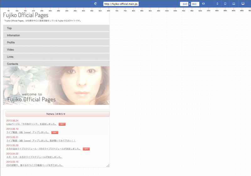 f:id:okayu12:20130626220430p:image f:id:okayu12:20130626220430p:image