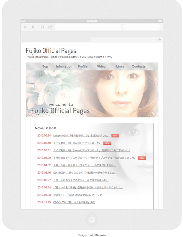 f:id:okayu12:20130628002419p:image f:id:okayu12:20130628002419p:image