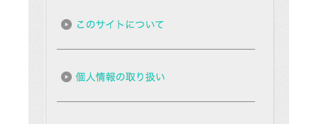 f:id:okayu12:20150122125320p:image f:id:okayu12:20150122125320p:image