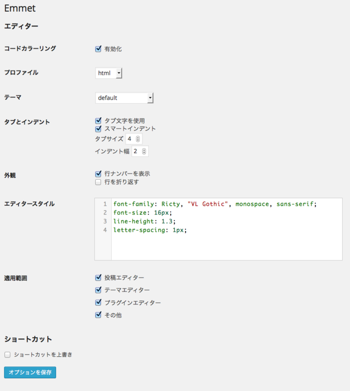 f:id:okayu12:20150206155631p:plain f:id:okayu12:20150206155631p:plain