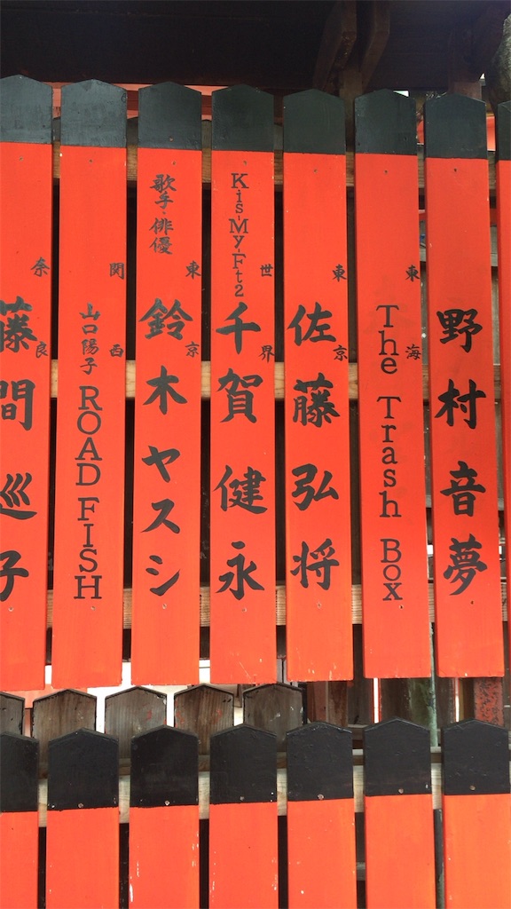 f:id:okayutan:20160501122407j:image f:id:okayutan:20160501122407j:image