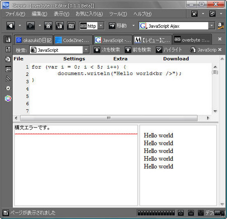 f:id:okazuki:20070126234455j:image