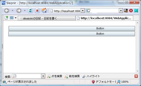 f:id:okazuki:20070406230601j:image