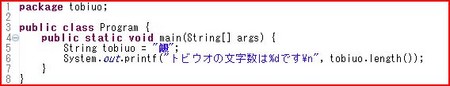f:id:okazuki:20070512230048j:image