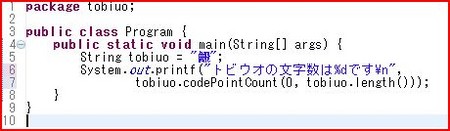 f:id:okazuki:20070512231012j:image