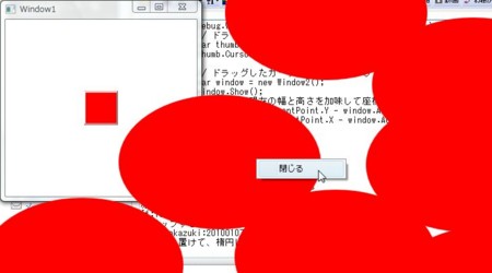 f:id:okazuki:20100107004712j:image f:id:okazuki:20100107004712j:image