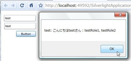 f:id:okazuki:20100317205739j:image f:id:okazuki:20100317205739j:image