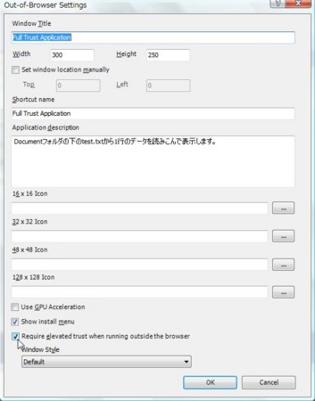 f:id:okazuki:20100319072827j:image