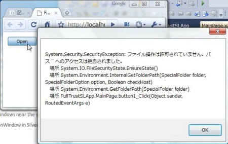 f:id:okazuki:20100319072828j:image