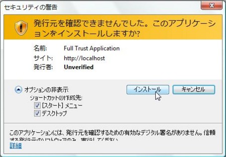 f:id:okazuki:20100319072830j:image