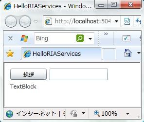 f:id:okazuki:20100529195058j:image