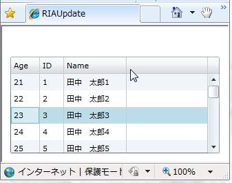 f:id:okazuki:20100615211558j:image f:id:okazuki:20100615211558j:image