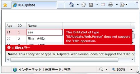 f:id:okazuki:20100615211559j:image f:id:okazuki:20100615211559j:image