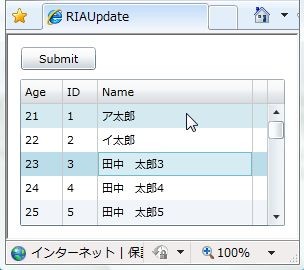 f:id:okazuki:20100615211601j:image f:id:okazuki:20100615211601j:image