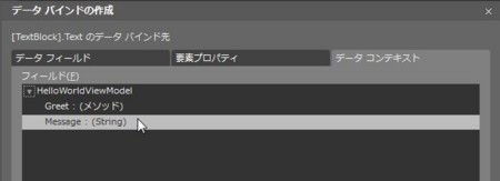 f:id:okazuki:20100817091114j:image