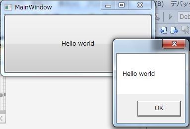f:id:okazuki:20100817195835j:image