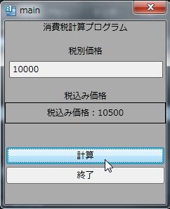 f:id:okazuki:20100819214930j:image f:id:okazuki:20100819214930j:image