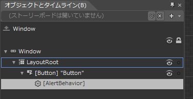 f:id:okazuki:20100823194335j:image f:id:okazuki:20100823194335j:image