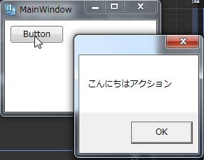 f:id:okazuki:20100823201446j:image f:id:okazuki:20100823201446j:image