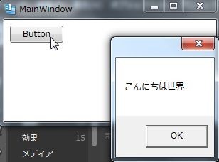 f:id:okazuki:20100823201815j:image f:id:okazuki:20100823201815j:image