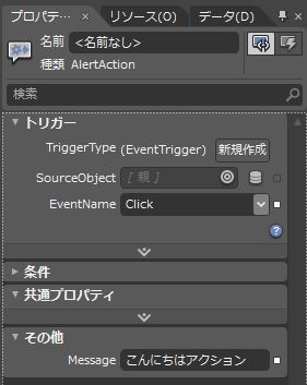 f:id:okazuki:20100823201817j:image f:id:okazuki:20100823201817j:image