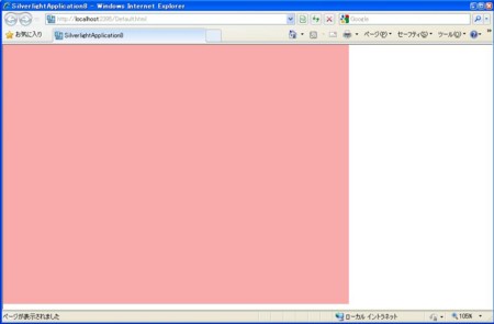 f:id:okazuki:20100831122652j:image