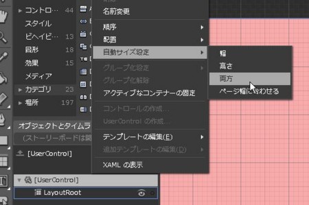 f:id:okazuki:20100831122653j:image