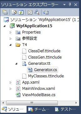 f:id:okazuki:20101003225206j:image f:id:okazuki:20101003225206j:image