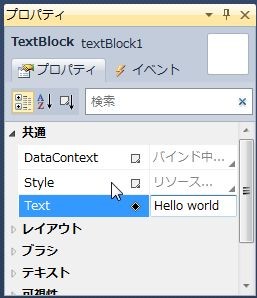 f:id:okazuki:20101206223116j:image