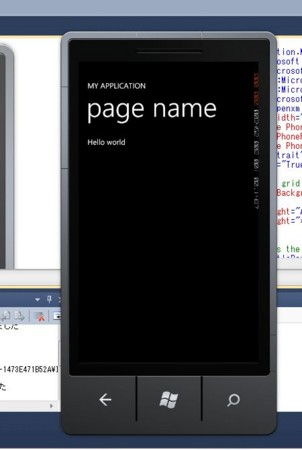 f:id:okazuki:20101206223117j:image