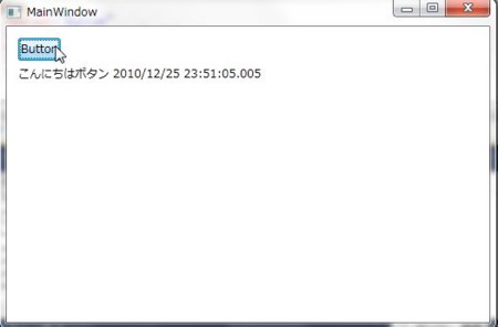 f:id:okazuki:20101225235124j:image f:id:okazuki:20101225235124j:image