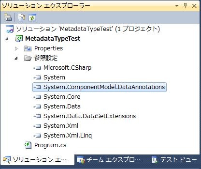 f:id:okazuki:20110104140256j:image f:id:okazuki:20110104140256j:image