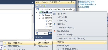 f:id:okazuki:20110111232406j:image f:id:okazuki:20110111232406j:image