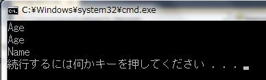 f:id:okazuki:20110117212331j:image