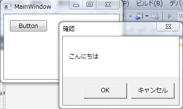 f:id:okazuki:20110223235426j:image f:id:okazuki:20110223235426j:image