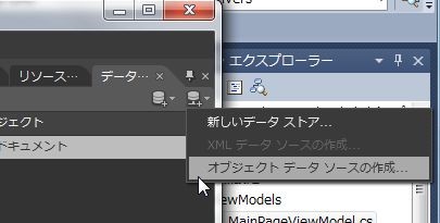 f:id:okazuki:20110321010752j:image f:id:okazuki:20110321010752j:image