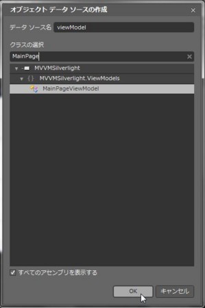f:id:okazuki:20110321010753j:image f:id:okazuki:20110321010753j:image