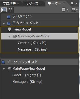 f:id:okazuki:20110321010756j:image f:id:okazuki:20110321010756j:image