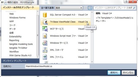 f:id:okazuki:20110326004622j:image f:id:okazuki:20110326004622j:image